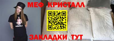 марки lsd Лесосибирск