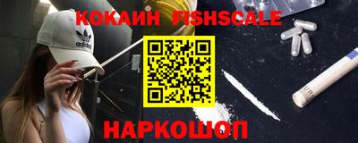 дмт Ливны