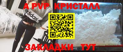 марки lsd Лесосибирск