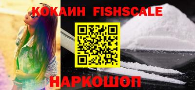 дмт Ливны