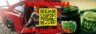 марки lsd Лесосибирск