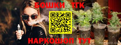 COCAINE Ликино-Дулёво