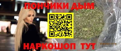 дмт Ливны