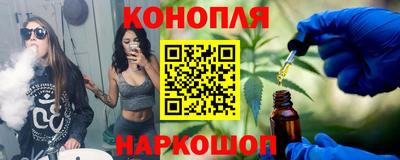 MESCALINE Михайловск