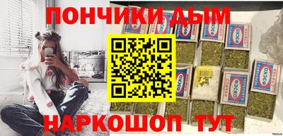 COCAINE Ликино-Дулёво