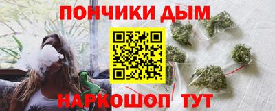COCAINE Ликино-Дулёво