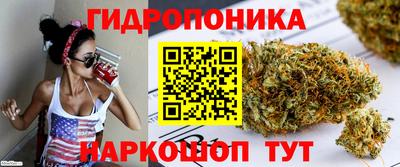 COCAINE Ликино-Дулёво