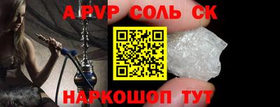 COCAINE Ликино-Дулёво