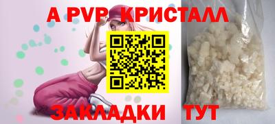 марки lsd Лесосибирск