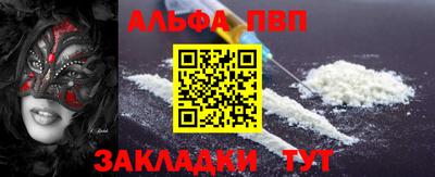 марки lsd Лесосибирск