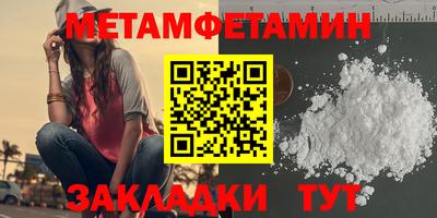 марки lsd Лесосибирск