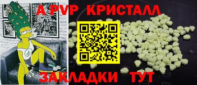 марки lsd Лесосибирск