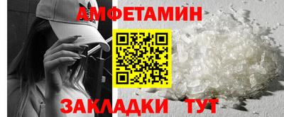 COCAINE Ликино-Дулёво