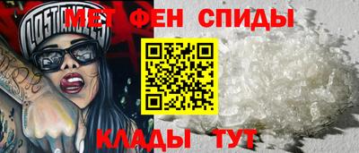 COCAINE Ликино-Дулёво