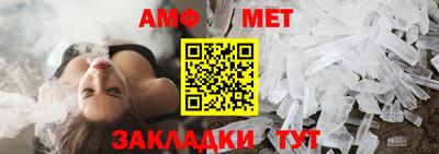 COCAINE Ликино-Дулёво