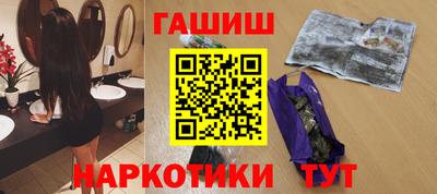 дмт Ливны