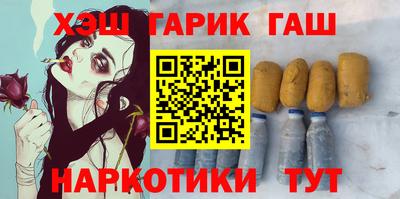 марки lsd Лесосибирск
