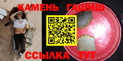 COCAINE Ликино-Дулёво