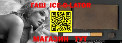 COCAINE Ликино-Дулёво