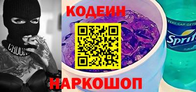 дмт Ливны