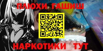COCAINE Ликино-Дулёво