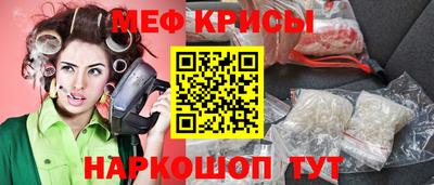 COCAINE Ликино-Дулёво